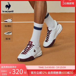 【网球】乐卡克法国公鸡秋男女款运动鞋复古休闲鞋