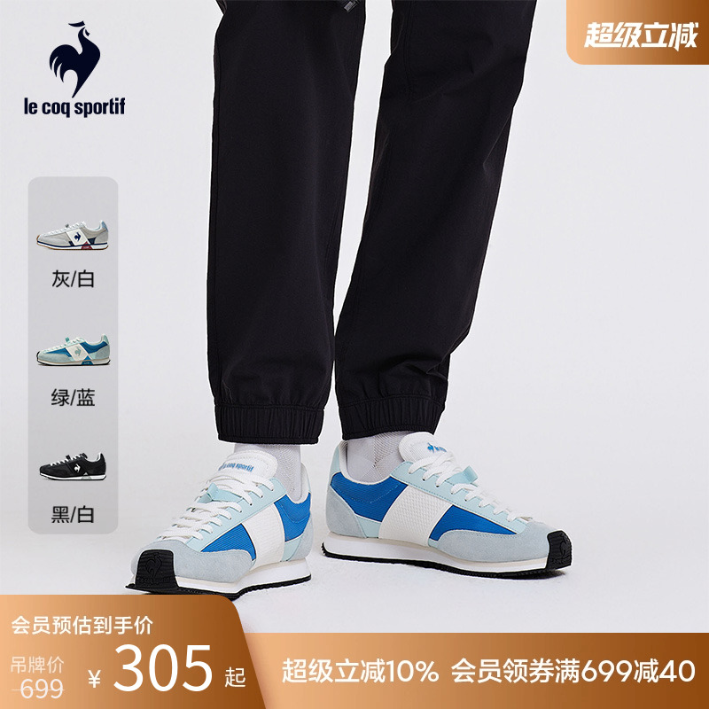 乐卡克骑行生活鞋男子