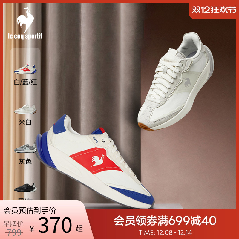 【QUARTZ】乐卡克法国公鸡2025新款春夏男鞋厚底女士德训鞋运动鞋