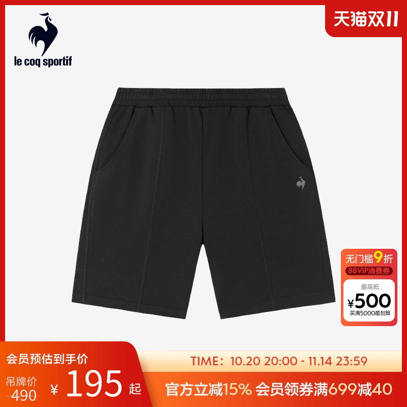 乐卡克法国公鸡男针织短裤