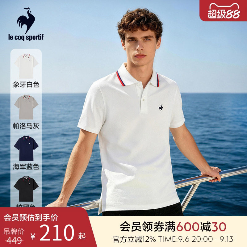乐卡克春夏男款百搭舒适短袖POLO图片