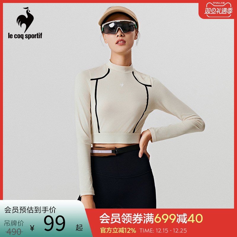 【骑行】乐卡克法国公鸡秋冬女子舒适时尚运动休闲透气紧身短上衣