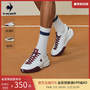 【网球】乐卡克法国公鸡秋男女款运动鞋复古休闲鞋