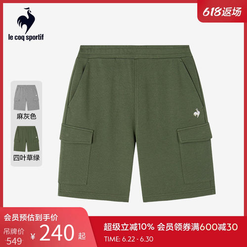 针织短裤运动裤乐卡克