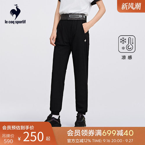 乐卡克法国公鸡女针织长裤