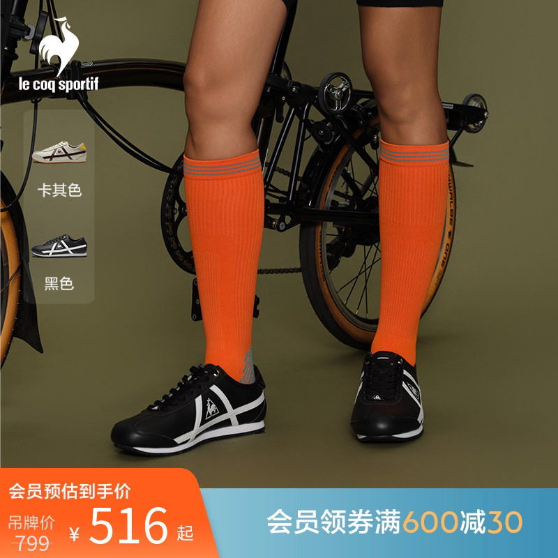 【骑行】乐卡克法国公鸡秋冬男女同款经典时尚舒适百搭休闲运动鞋