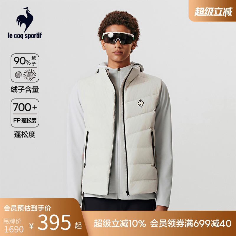 法国短款羽绒服乐卡克连帽