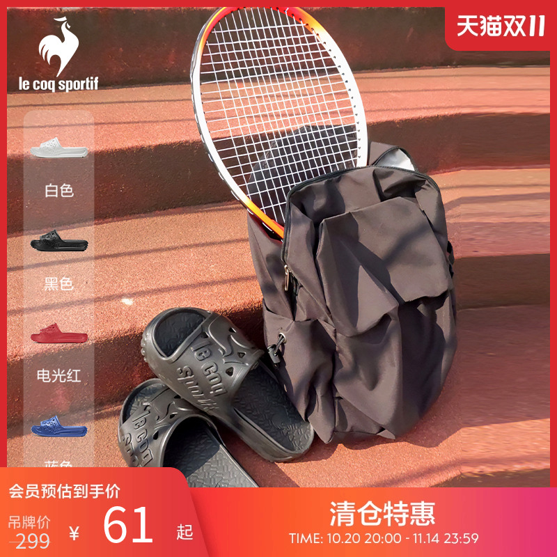 乐卡克法国公鸡夏季男女情侣凉鞋