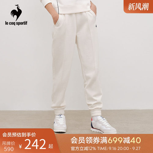 乐卡克女士针织运动长裤