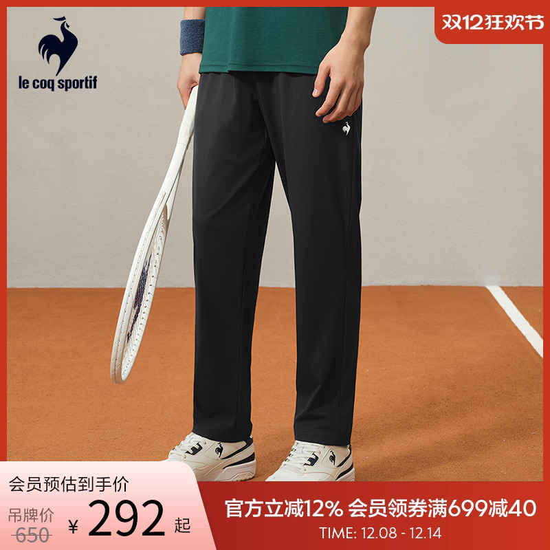 乐卡克法国公鸡男针织长裤