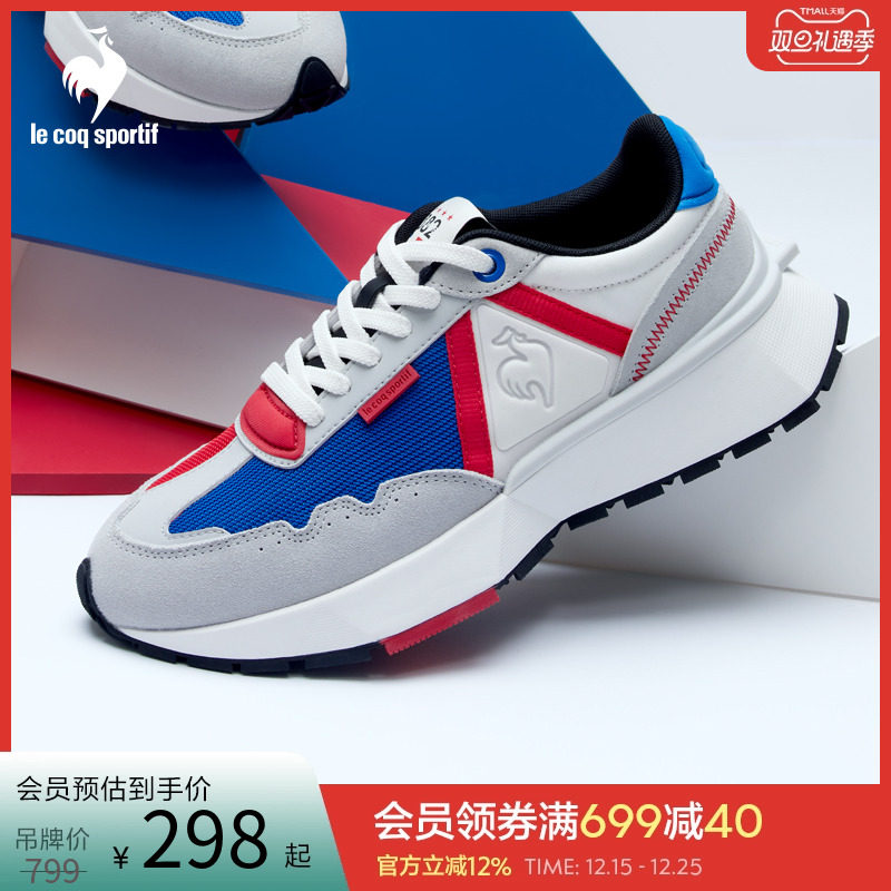 乐卡克女款百搭复古休闲鞋