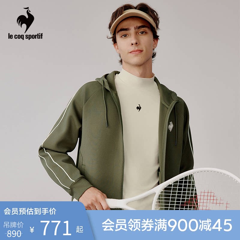 乐卡克法国公鸡春秋男子针织舒适运动服拉链开衫针织连帽休闲外套