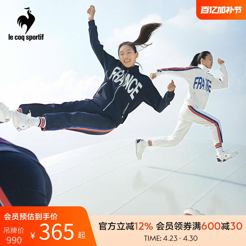 【周日制服】乐卡克男女宽松立领时尚拉链运动休闲开衫外套