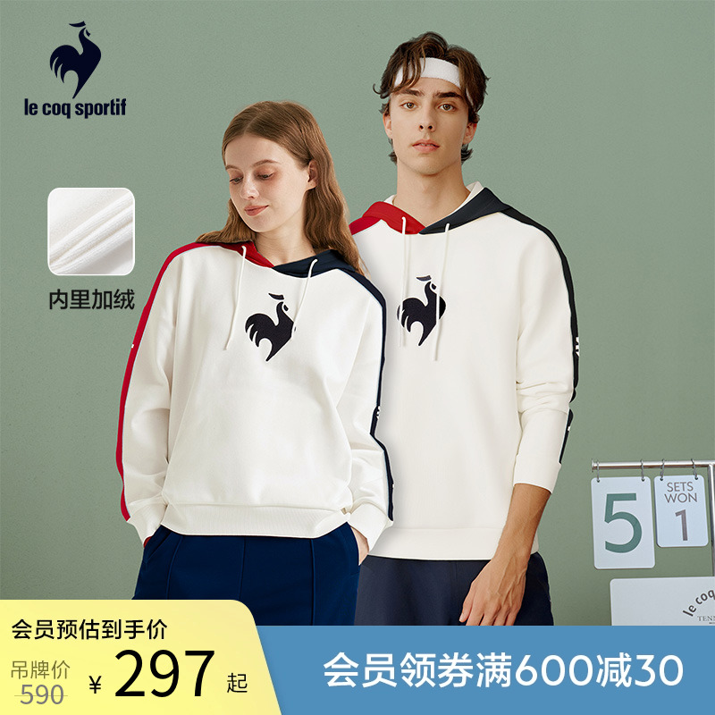 乐卡克男女连帽卫衣套头衫
