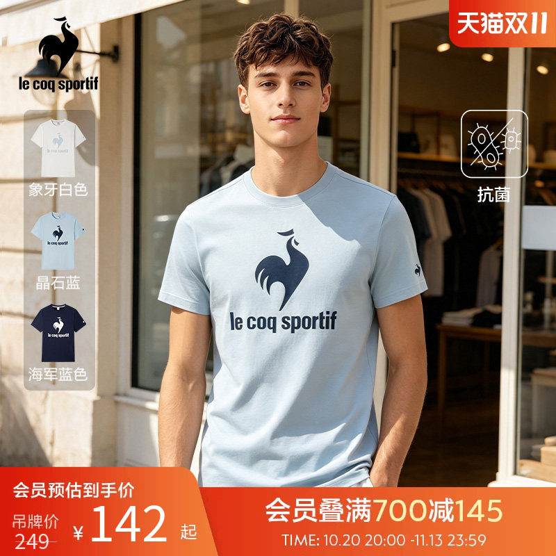 乐卡克法国公鸡2026年春夏男款短袖时尚套头运动休闲T恤多色百搭