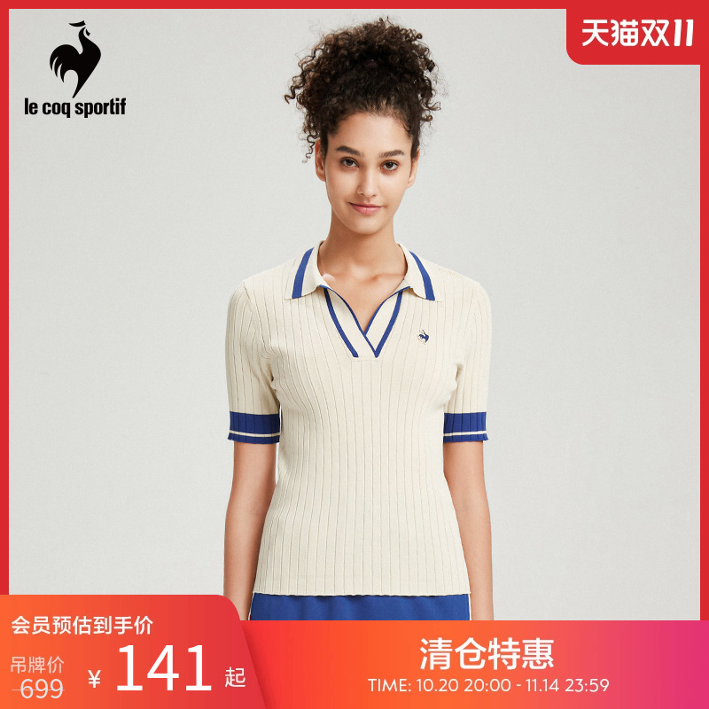 乐卡克女子凉感修身POLO衫
