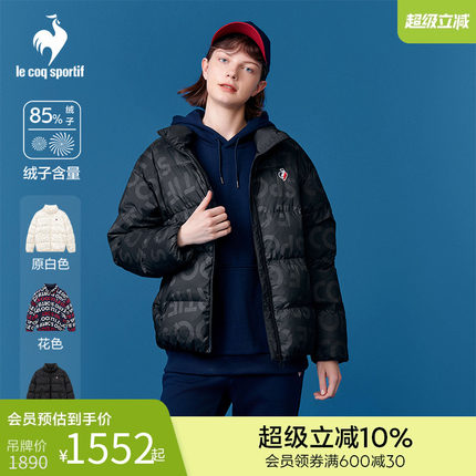 乐卡克法国公鸡冬季男女同款轻盈时尚简约休闲百搭潮流短款羽绒服