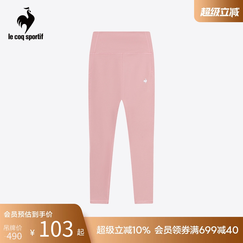 针织裤乐卡克法国骑行