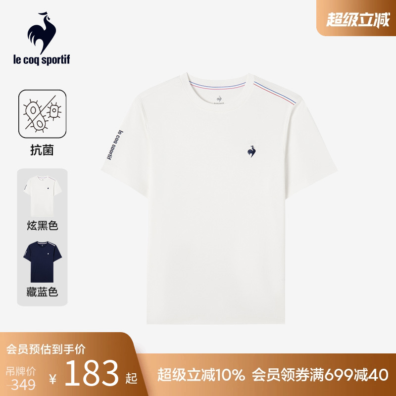 男款基础短袖T恤乐卡克