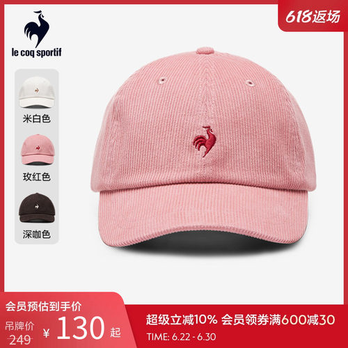 乐卡克法国公鸡秋冬男女款棒球帽