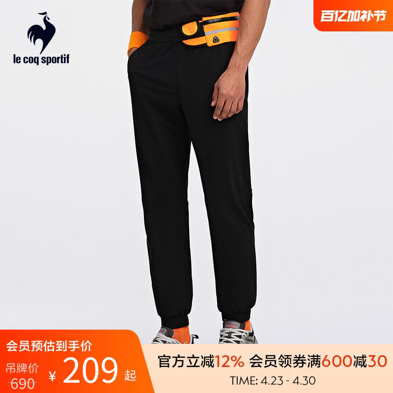 【骑行】乐卡克法国公鸡春秋季男子黑色时尚简约百搭舒适针织长裤