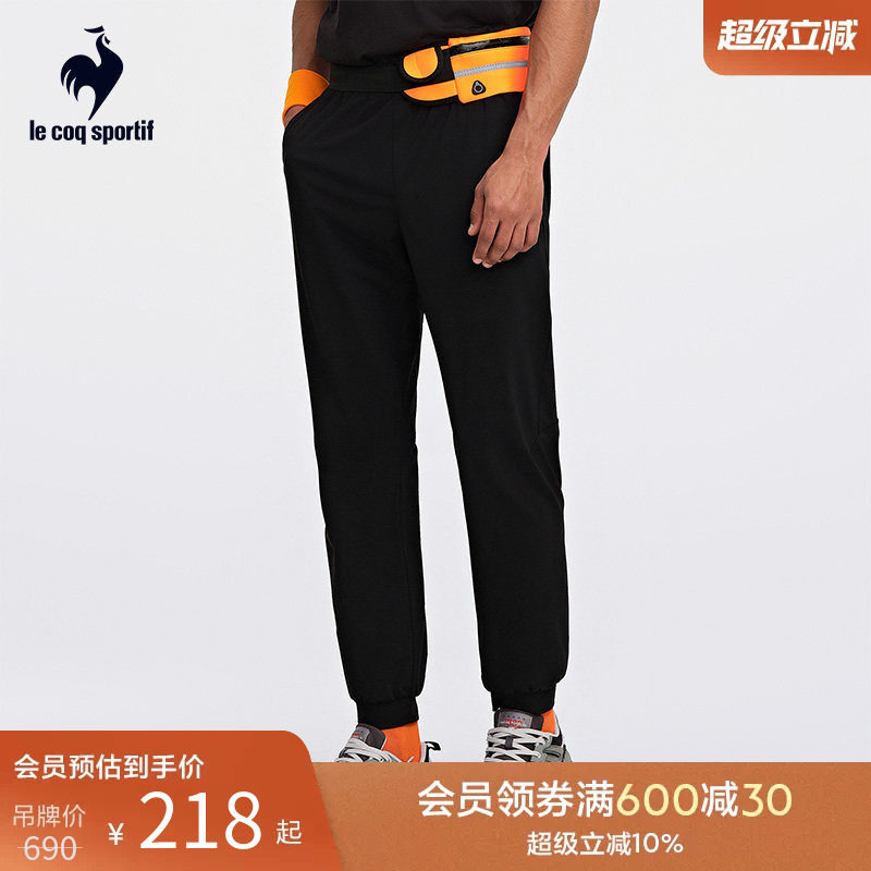 【骑行】乐卡克法国公鸡春秋季男子黑色时尚简约百搭舒适针织长裤