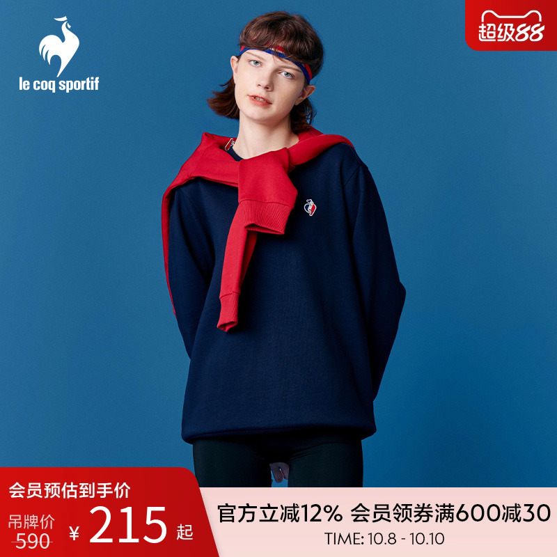 乐卡克冬季男女新年宽松圆领卫衣舒适百搭长袖运动红色套头衫加绒