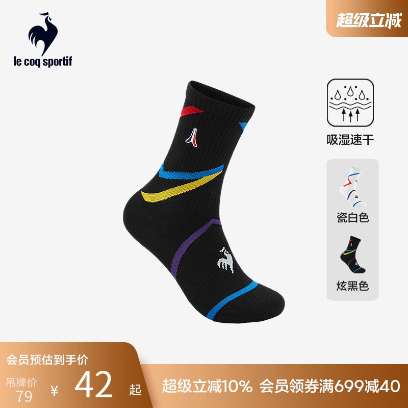 乐卡克法国公鸡高帮袜