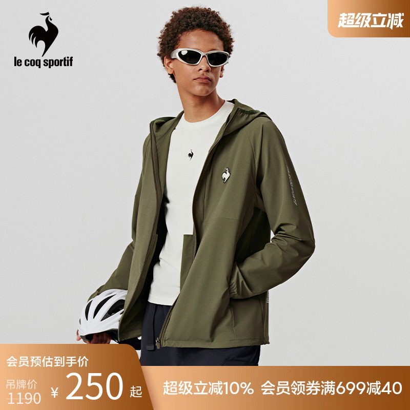 法国休闲外套乐卡克连帽