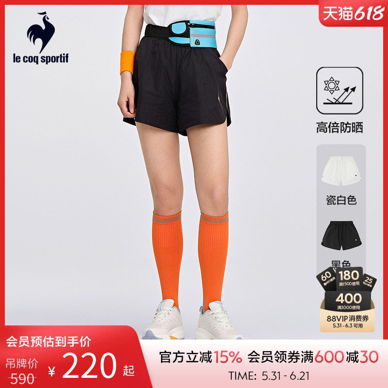 乐卡克法国公鸡夏季女子运休闲动短裤梭织防晒训练五分裤透气