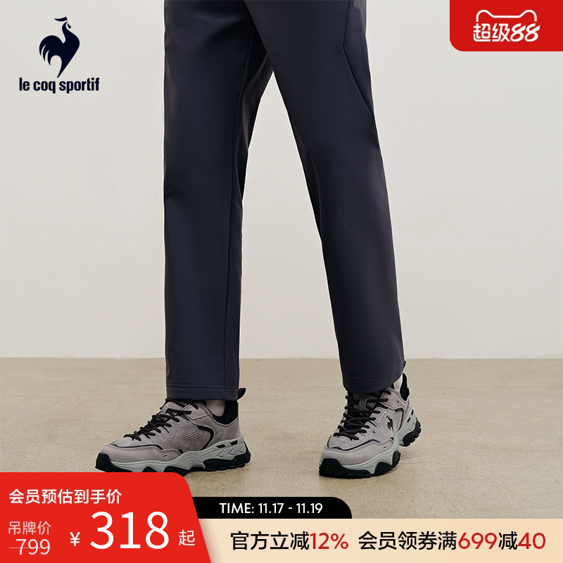 乐卡克男士休闲运动鞋