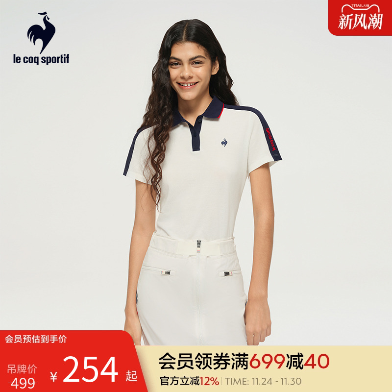女款撞色拼条短袖POLO