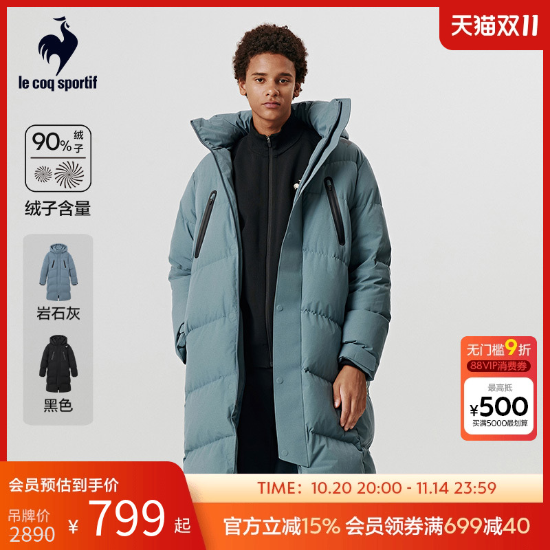 乐卡克男士长款羽绒服