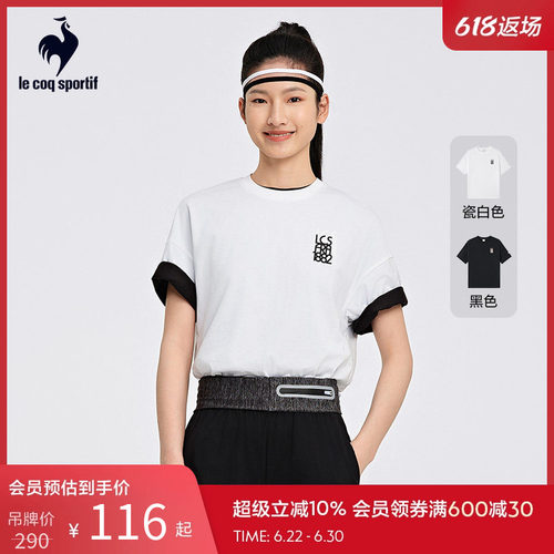 乐卡克法国公鸡女短袖T恤运动