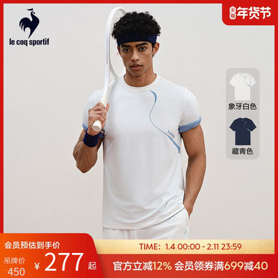 乐卡克男子舒适百搭短袖轻薄