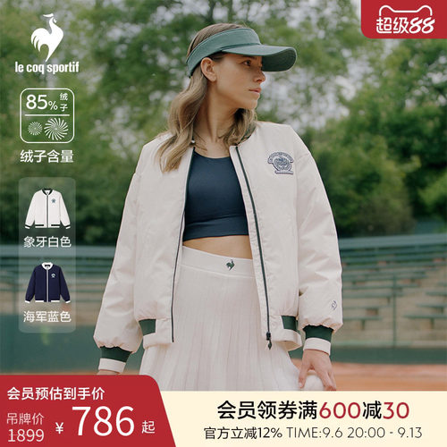 乐卡克法国公鸡秋冬季女短羽绒服