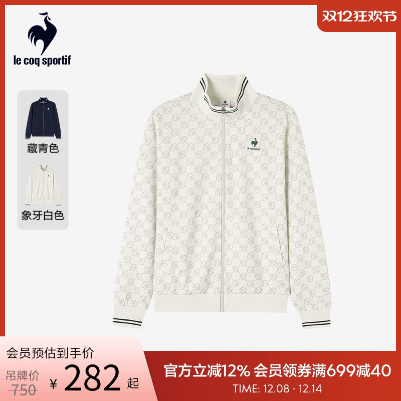 女款立领开衫针织外套