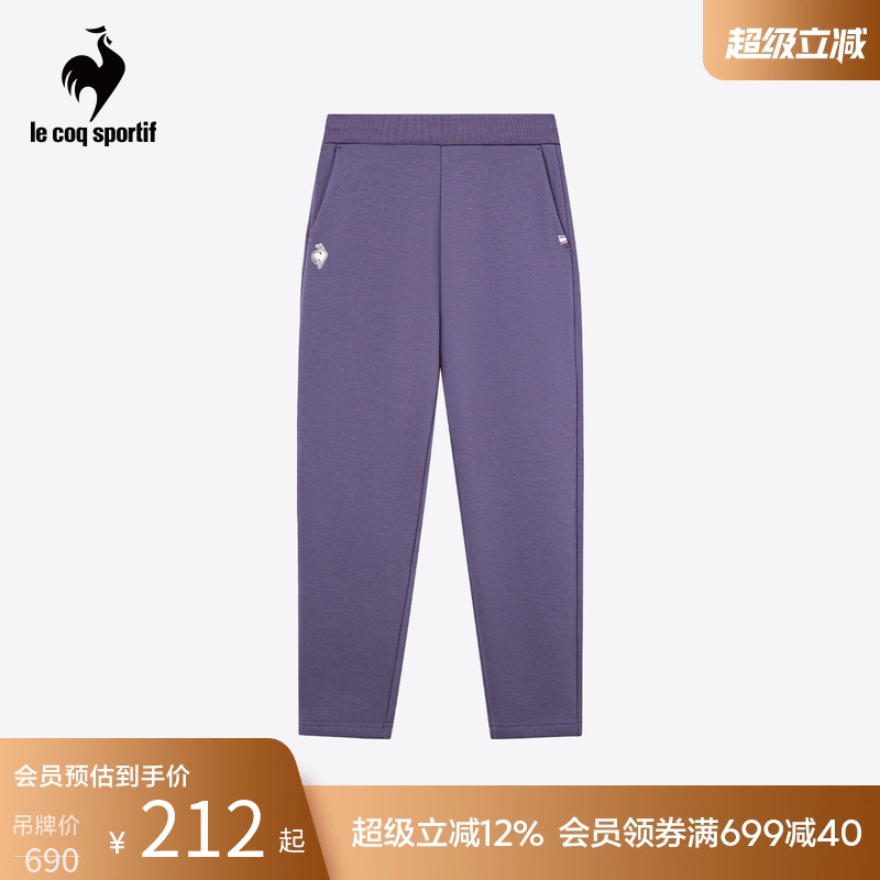 休闲长裤乐卡克法国束脚