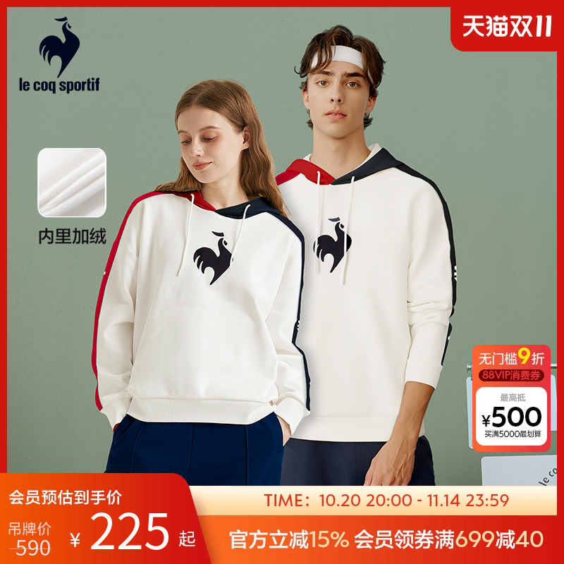 乐卡克男女连帽卫衣套头衫