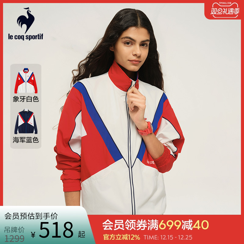 乐卡克法国公鸡2025年春季男女款运动梭织夹克外套周日制服情侣款