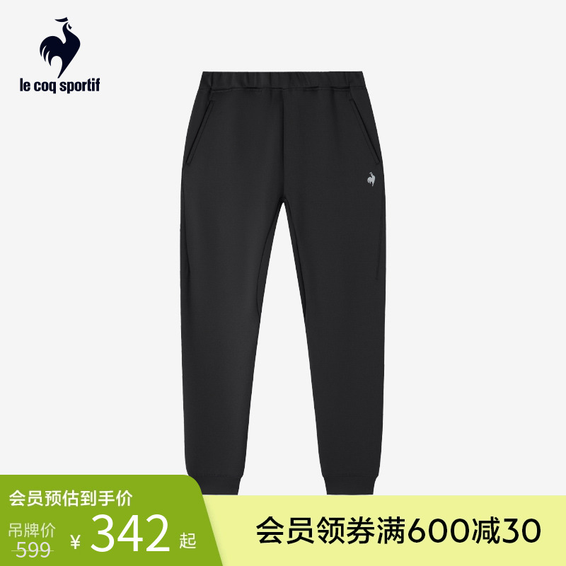 乐卡克法国公鸡男士柔软舒适束脚裤时尚简约针织运动休闲长裤