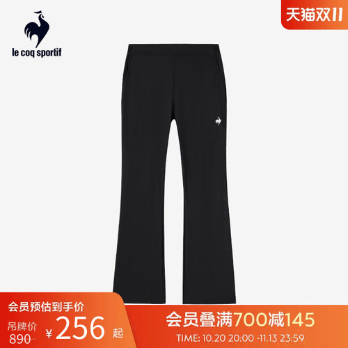 乐卡克法国公鸡女运动长裤