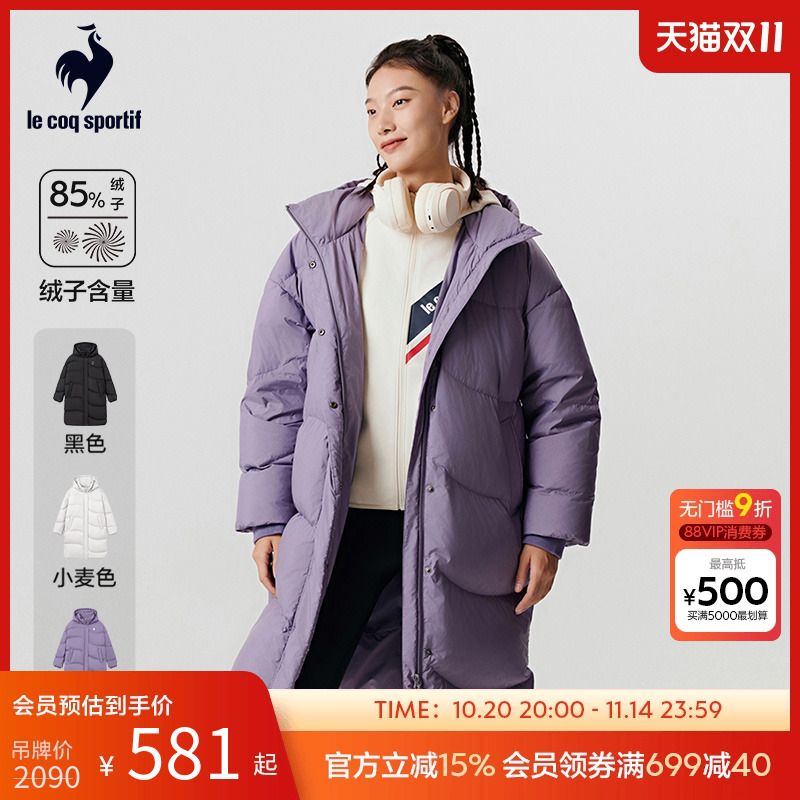 乐卡克法国公鸡女士冬季落肩直身中长款运动休闲舒适连帽羽绒服