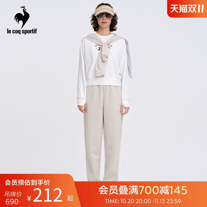 【骑行】乐卡克法国公鸡春秋季时尚简约舒适百搭女子针织运动长裤