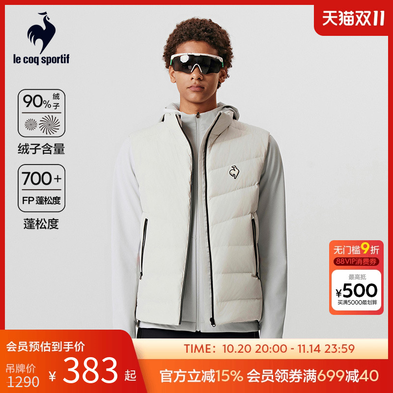 法国羽绒马甲乐卡克背心舒适百搭