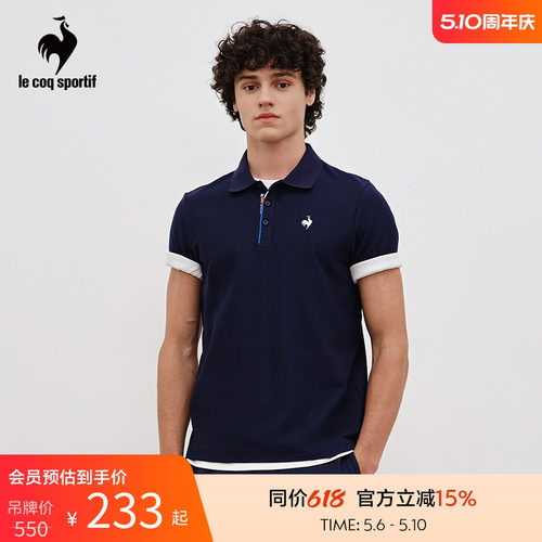 乐卡克男子翻领圆领短袖POLO