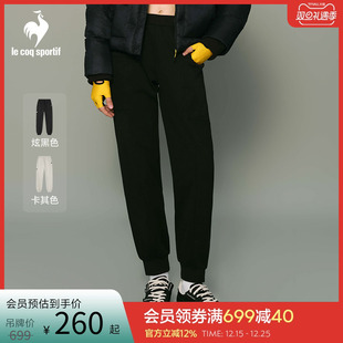 加绒卫裤 乐卡克法国公鸡女士冬季 松紧舒适针织束脚长裤 骑行