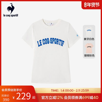 乐卡克女款法国公鸡运动短袖T恤