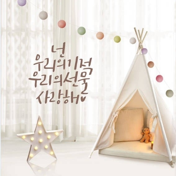 100天拍照道具背景布满月婴儿童简约挂布diy宝宝卡通百日照摆设|ruв категории Цифровые аксессуары, зеркальные/один электрический фотокамера аксессуары, студии оборудования, фон ткани - от Buy2taobao.com для оказания профессиональной услуги покупки агента Taobao