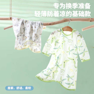 宝宝睡袍睡袋居家服婴儿夏季连体睡衣薄款纯棉空调服长袖连体男女